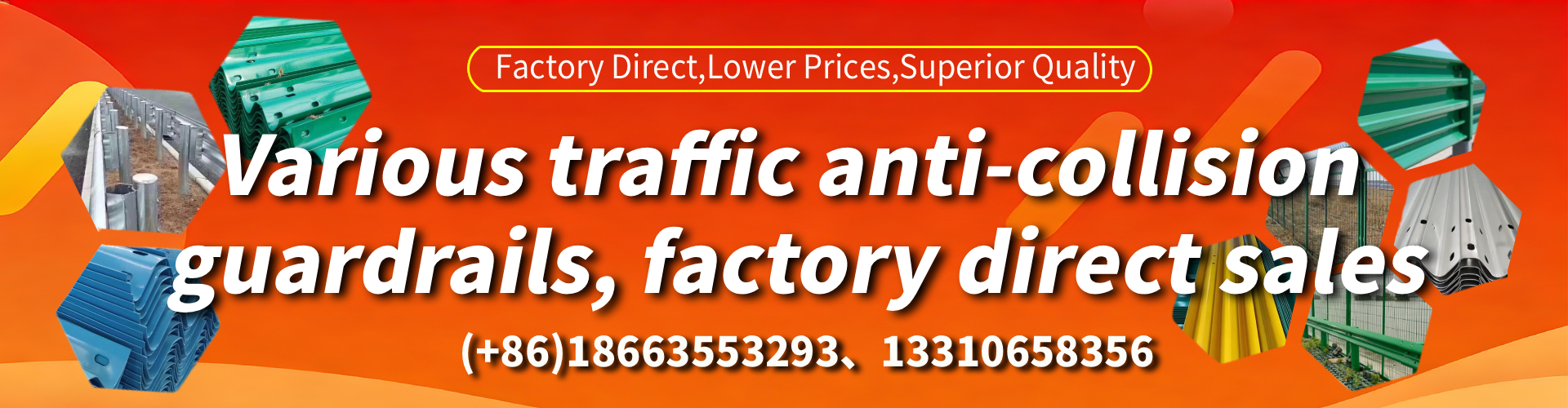 Prince Edward Island Anti-collision Guardrail Manufacturer